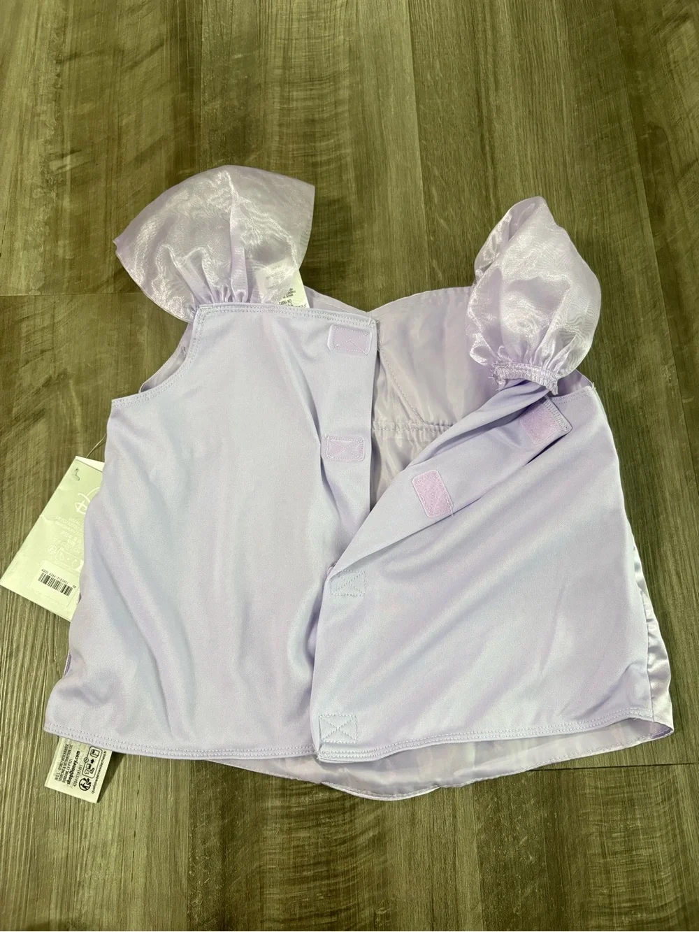 Disney nwt store